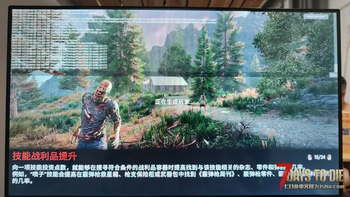 求大佬指点