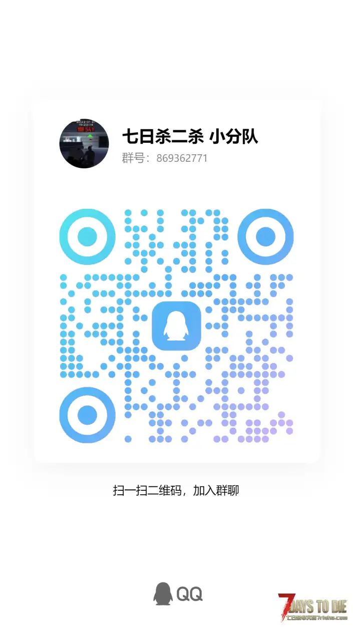 塔科夫1.0 + 《所罗门宝藏Ⅱ荒漠迷城》V1.4 开服了