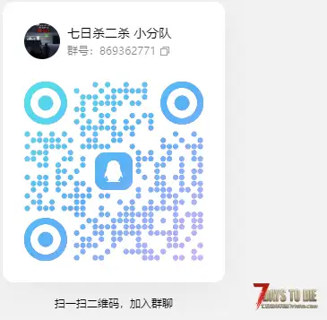 2.3最新适配 塔科夫 + 所罗门巨兽 在线爽玩 目前全服最新适配
