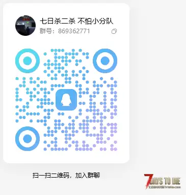 塔科夫2.5 刷宝 高价值 1500+任务建筑 中国目前第一批服务器