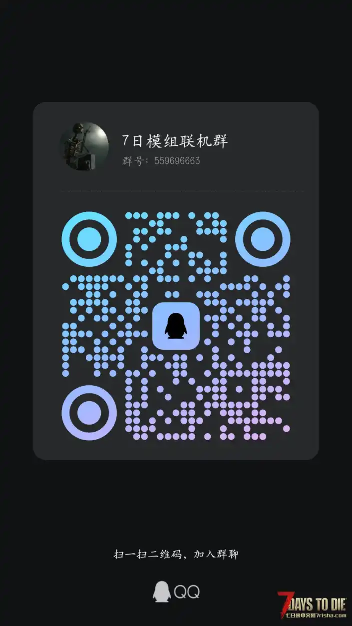 有一起玩的吗