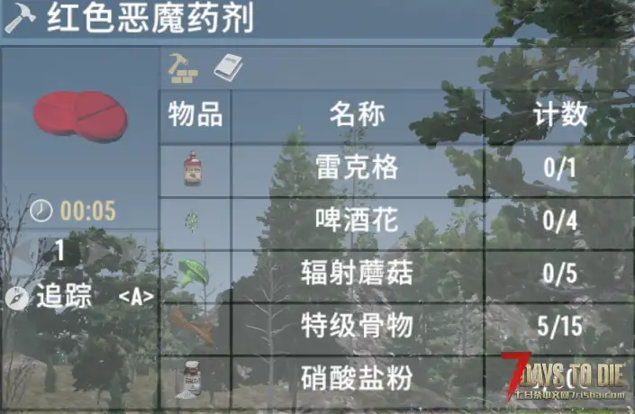 更多危险的丧尸(炼狱之后)【更新:10月24日,推荐游戏版本:2.3(理论版本:2.x)非直连】