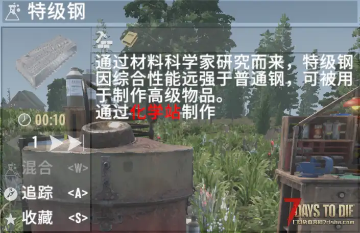 更多危险的丧尸(炼狱之后)【更新:10月24日,推荐游戏版本:2.3(理论版本:2.x)非直连】