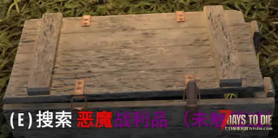 更多危险的丧尸(炼狱之后)【更新:10月24日,推荐游戏版本:2.3(理论版本:2.x)非直连】