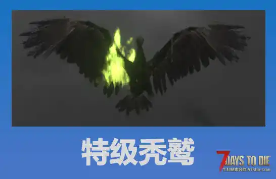 更多强大的丧尸2【游戏版本:v2.x ~ v3.x,更新:8月8日】