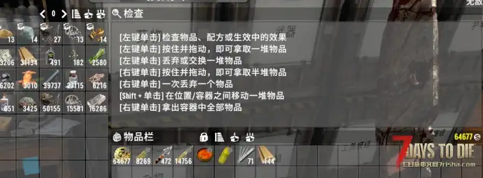 更新后ui锁定按钮没了