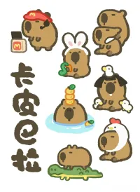 浅睡微酣