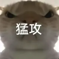 GhostF_380
