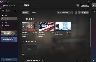 食堂开饭游戏