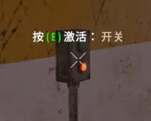 用自己电脑开的服务器，视距被锁死，NPC商店全锁定，钥匙不可开门怎么办