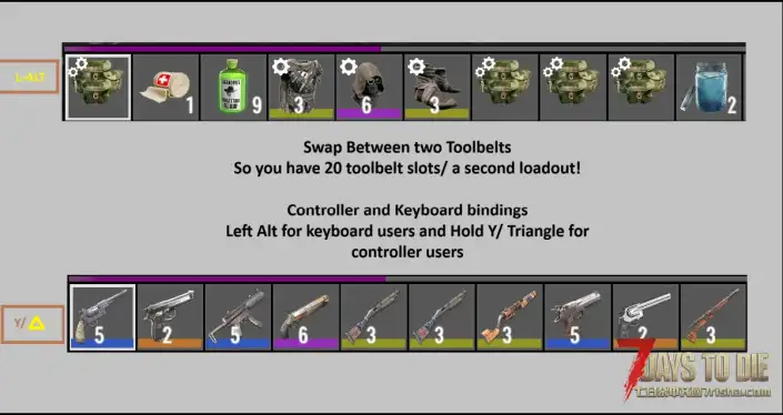 N网搬运双腰带模组，只需按键即可切换腰带，两条腰带20个位置，妈妈再也不用担心我腰带不够用了。