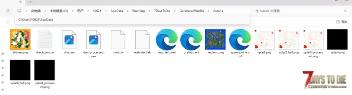 搬运N网8K《阿斯托利亚》地图