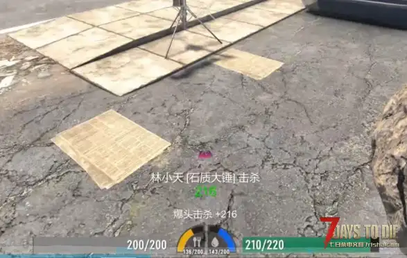 逃离塔科夫小天玩的mod,自己找来玩了试下,感觉还不错,兼容性已测试。