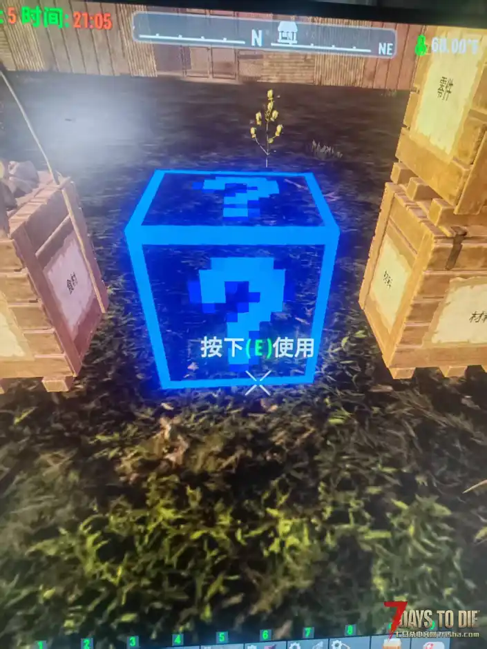 锻造炉显示错误，求助各位大佬帮忙