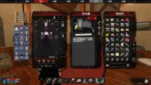 【A21】饮料罐返回