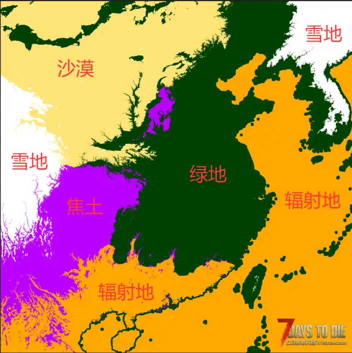 9.9 新开虹彩直连 16K超大中国地图