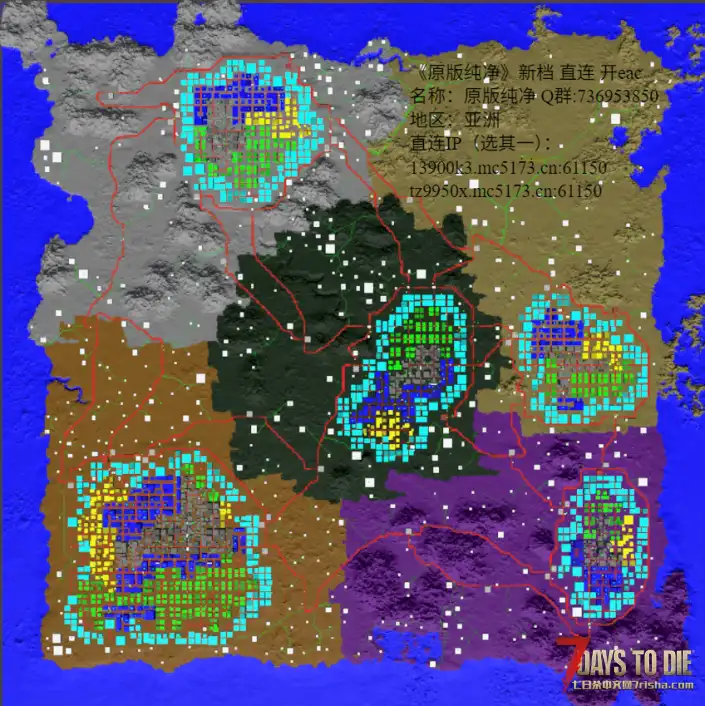 新开《原版纯净》欢迎新老玩家入驻