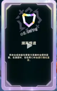龙王丶降临