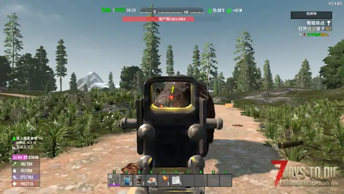 人物实体伤害随等级降低–丧尸增强(改)