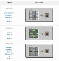 龙晨曦