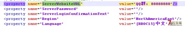 V2.1服务端配置文件serverconfig.xml翻译及列表显示内容小技巧