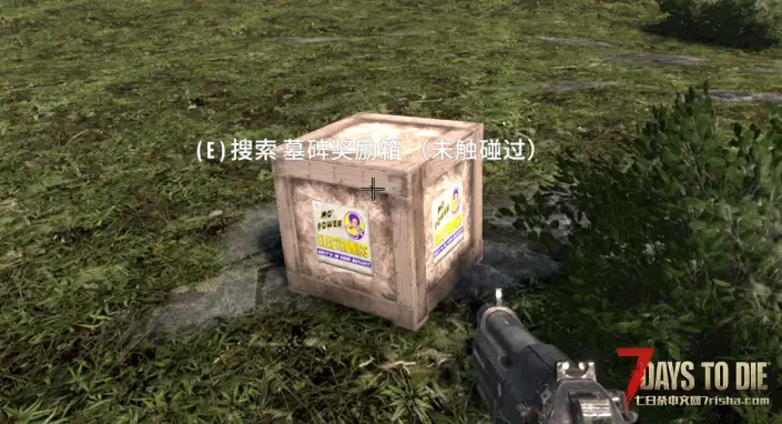 【转载N网】V2.1可用 DA – 僵尸生成器墓碑 V2 汉化，代码翻译