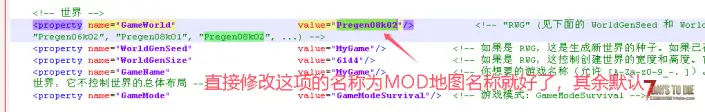V2.1服务端配置文件serverconfig.xml翻译及列表显示内容小技巧