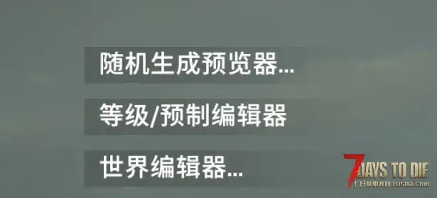 V1.4(b8)大修ui，直连，整合