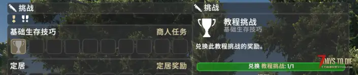 V1.4(b8)大修ui，直连，整合
