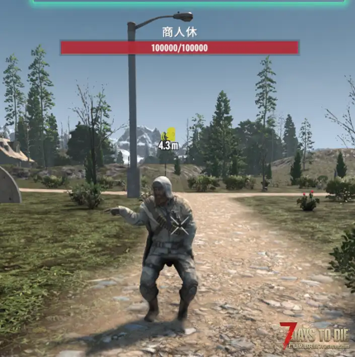 【转载N网】V2.1 车辆重生 树木重生 领地石产权保障 可以制作商人