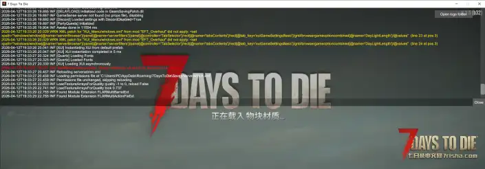 逃离塔可夫进游戏报错，已经没招了，求大佬救救