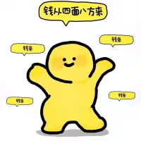 花开会落丶