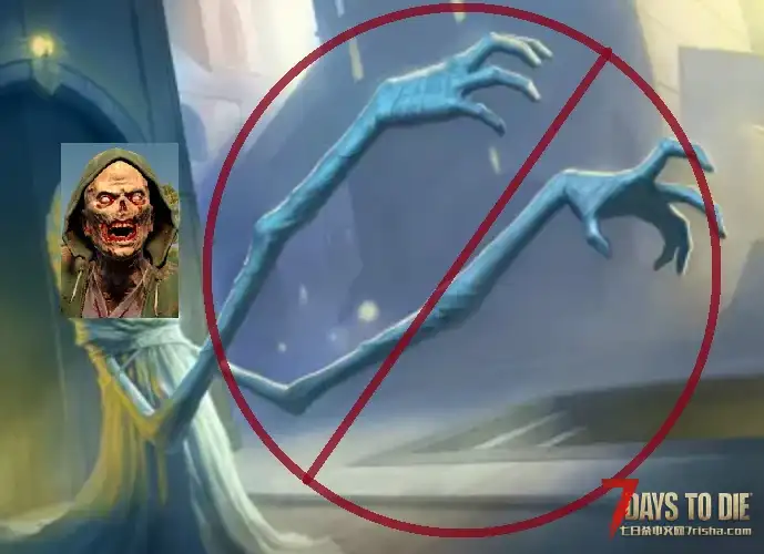 减少丧尸攻击距离,防止远距离抓挠