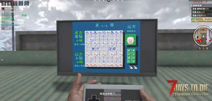 这种MOD多好啊，能玩游戏机，不知道服务器里能不能开个游戏厅