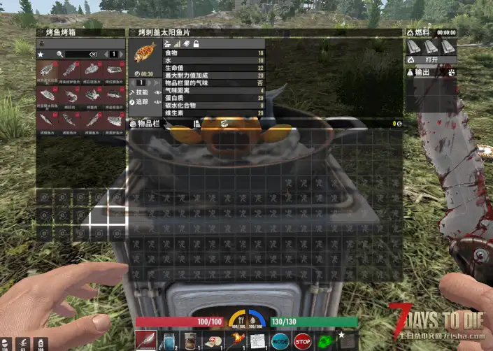 V2.5b23自用整合包219个MOD最终版，含钓鱼，枪包、NPC、装备随机词条等，整包无红字报错！