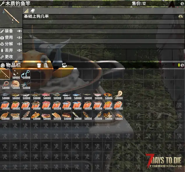 V2.5b23自用整合包219个MOD最终版，含钓鱼，枪包、NPC、装备随机词条等，整包无红字报错！