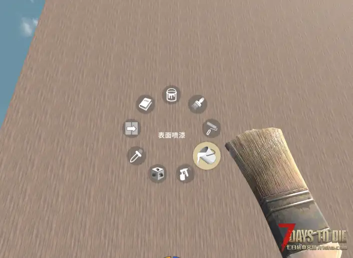 油漆材质-MARD色系（拼豆专用色系）的适用方法简介