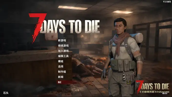 转N网-主界面显示最新存档人物形象MOD