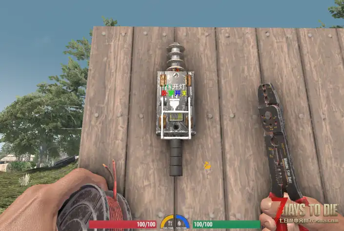 转N网MOD-V2.6-CustomSwitchText自定义开关文本名称（可自定义颜色）