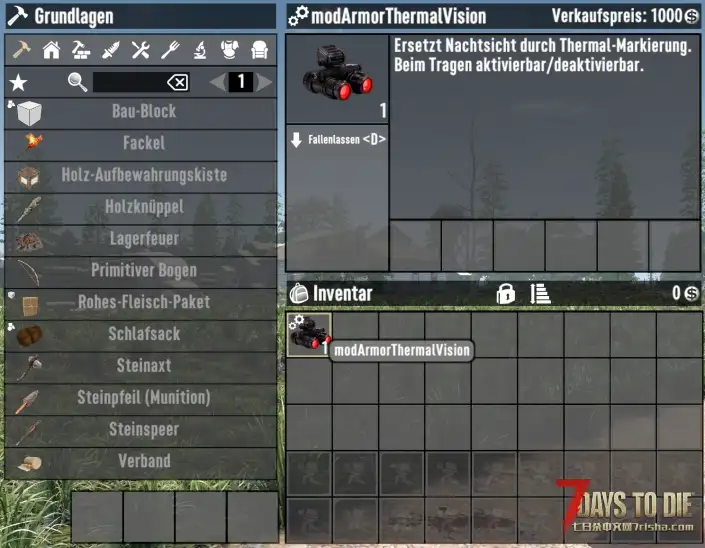 转N网，V2.5热成像模组，已汉化