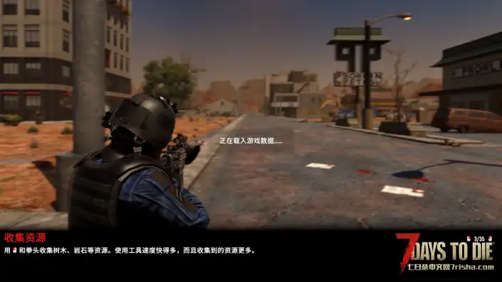 [A21.2整合包]自定义游戏主页面/《Ready Or Not》个性化主菜单