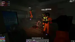[整合包]当你用致命公司的形式打开七日杀？