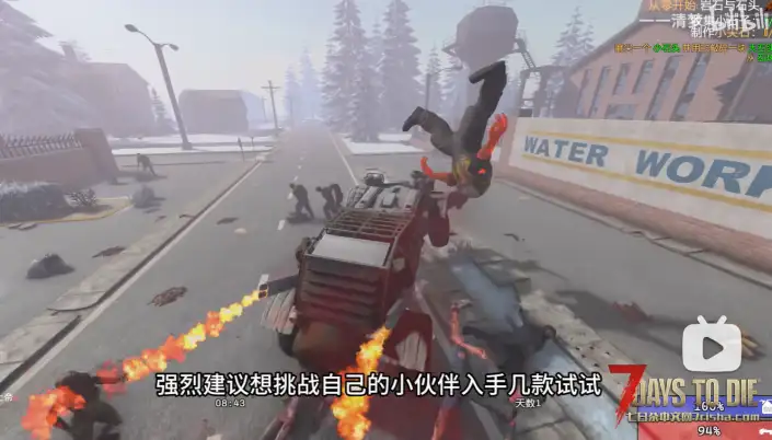 【求助】这辆载具是哪个mod