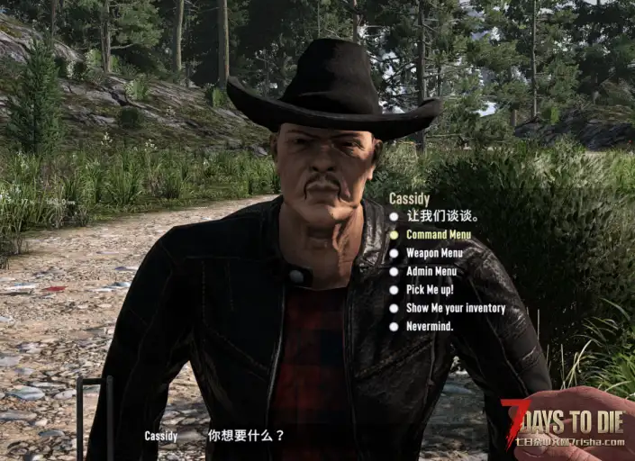 【NPCmod】几大阵容转换书籍制作求教