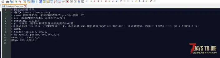 【小型MOD】 简易地图编辑器(3.0/原创)2026.06.14更新