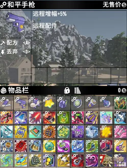 V3.1.0（b14）崩坏：星穹铁道（货币战争模组）1.0