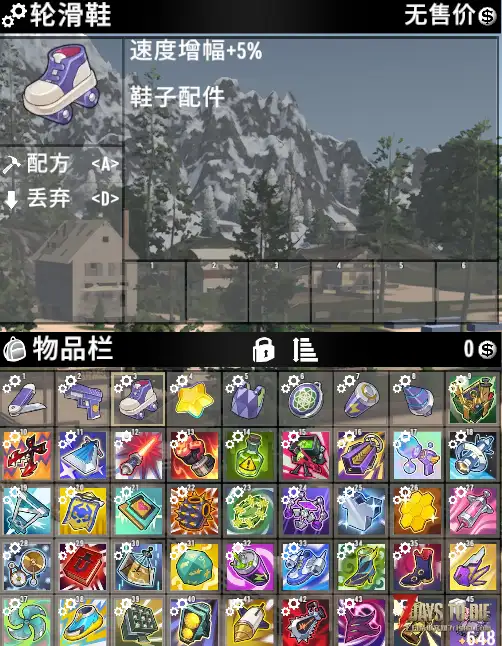 V3.1.0（b14）崩坏：星穹铁道（货币战争模组）1.0