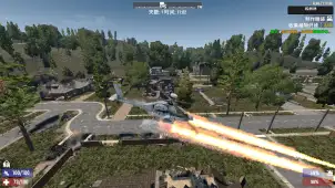 【转载】[A21]A21AH-64阿帕奇直升机1.5.1整合