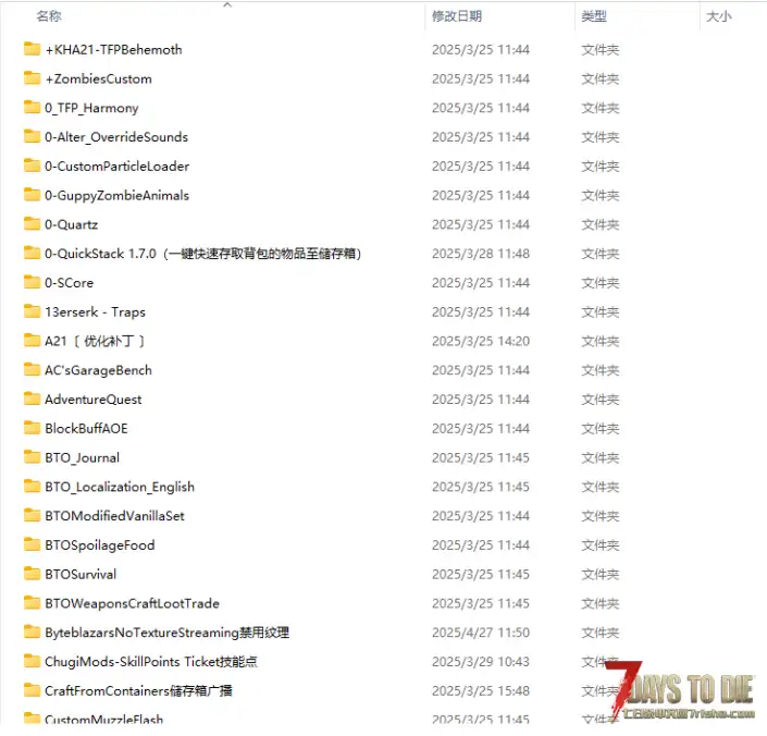 回归起源开背包掉帧严重是什么情况？