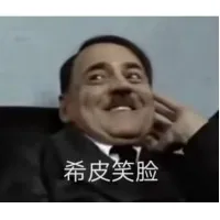 林北叫我派大